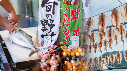 市場事業者紹介